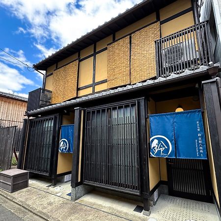 Rinn Kyoto Yasaka South ภายนอก รูปภาพ