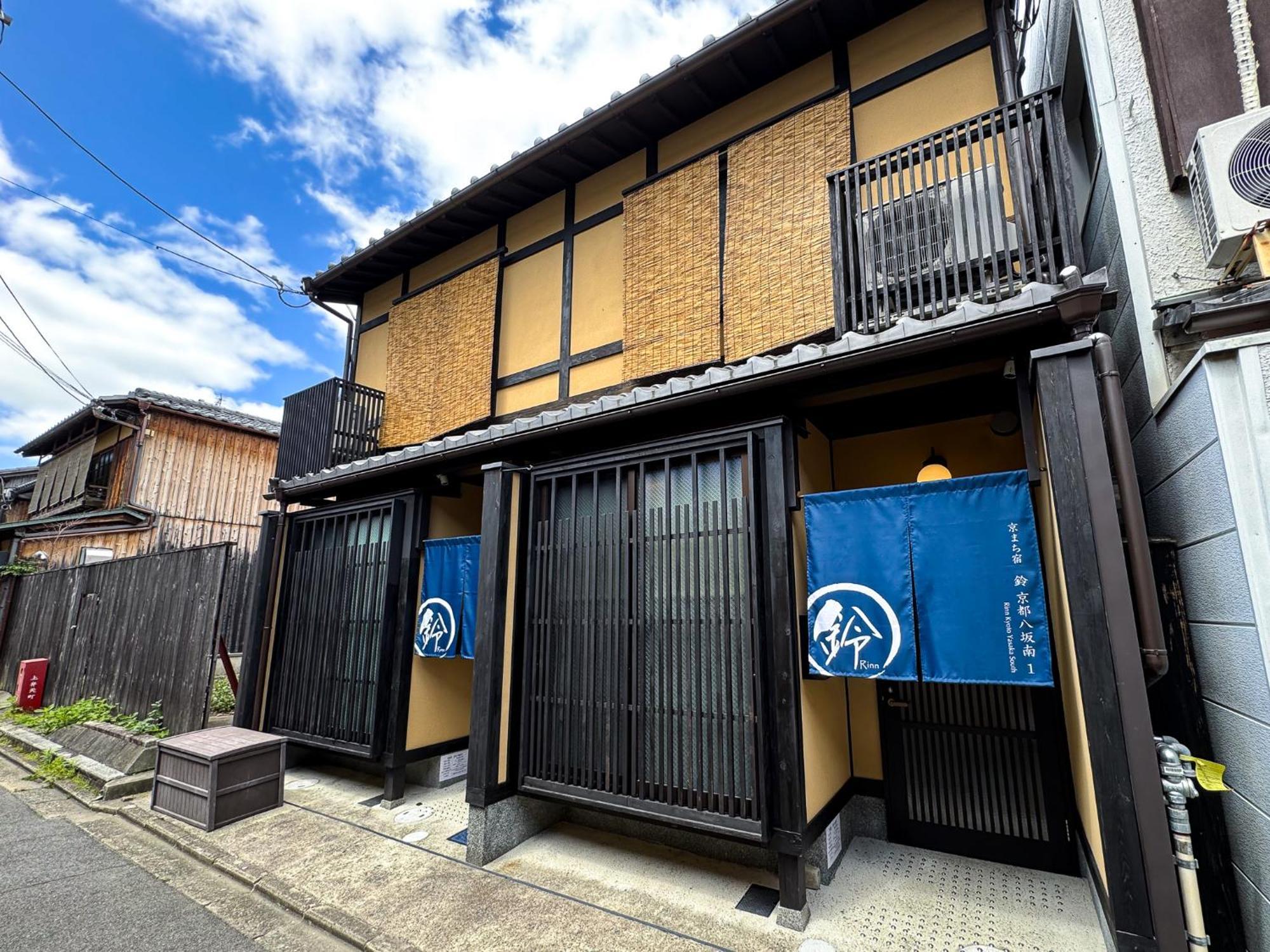 Rinn Kyoto Yasaka South ภายนอก รูปภาพ