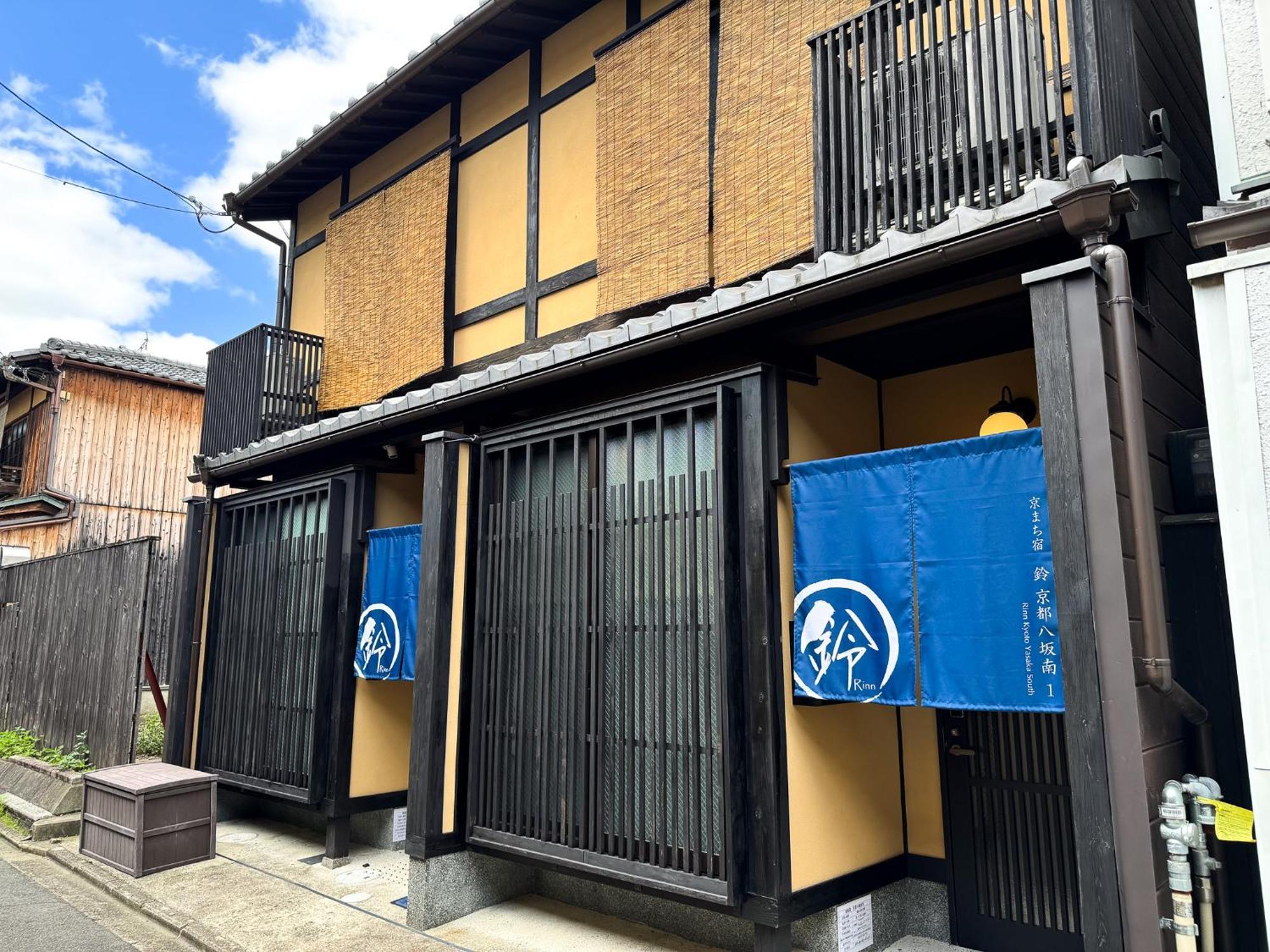 Rinn Kyoto Yasaka South ภายนอก รูปภาพ
