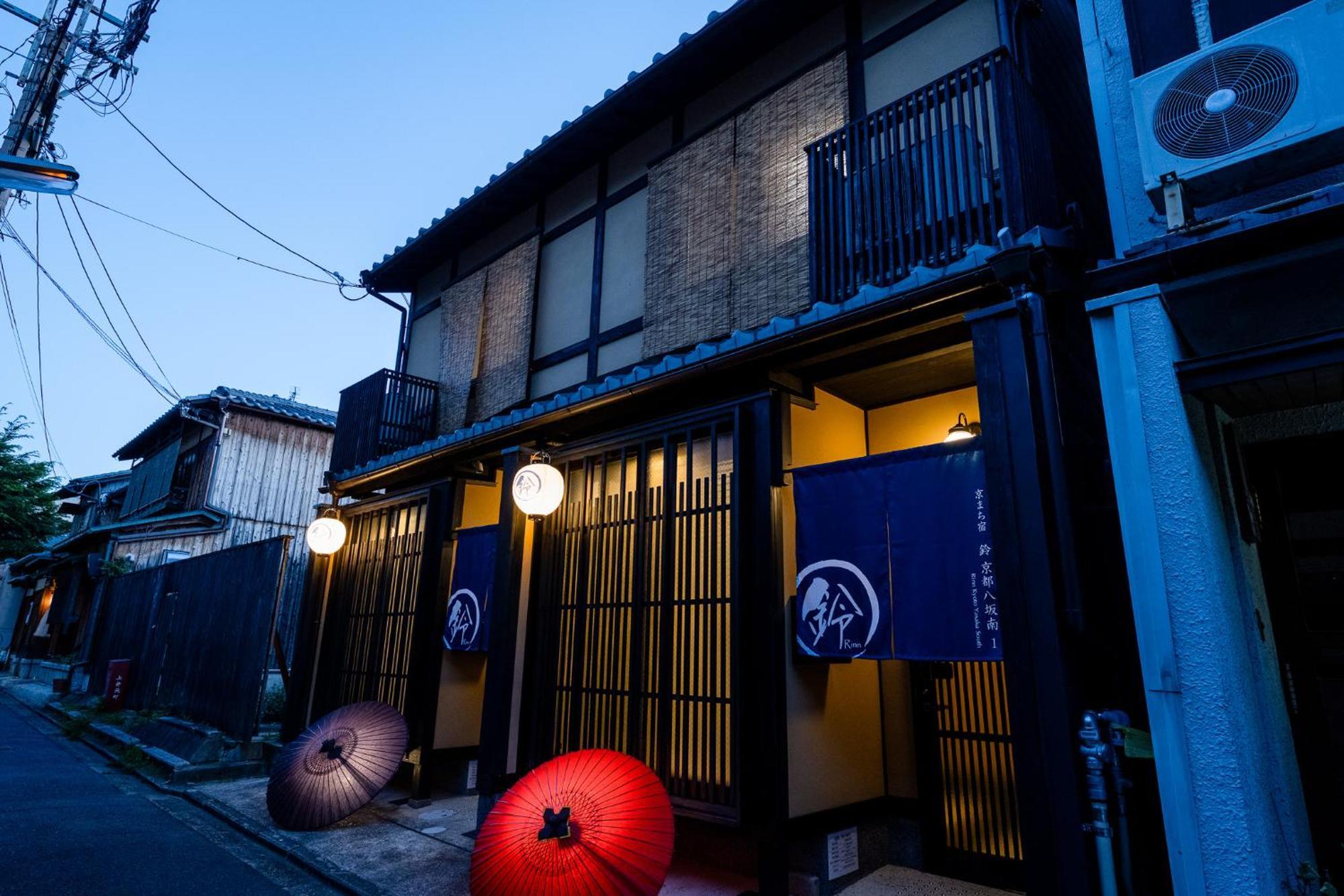 Rinn Kyoto Yasaka South ภายนอก รูปภาพ