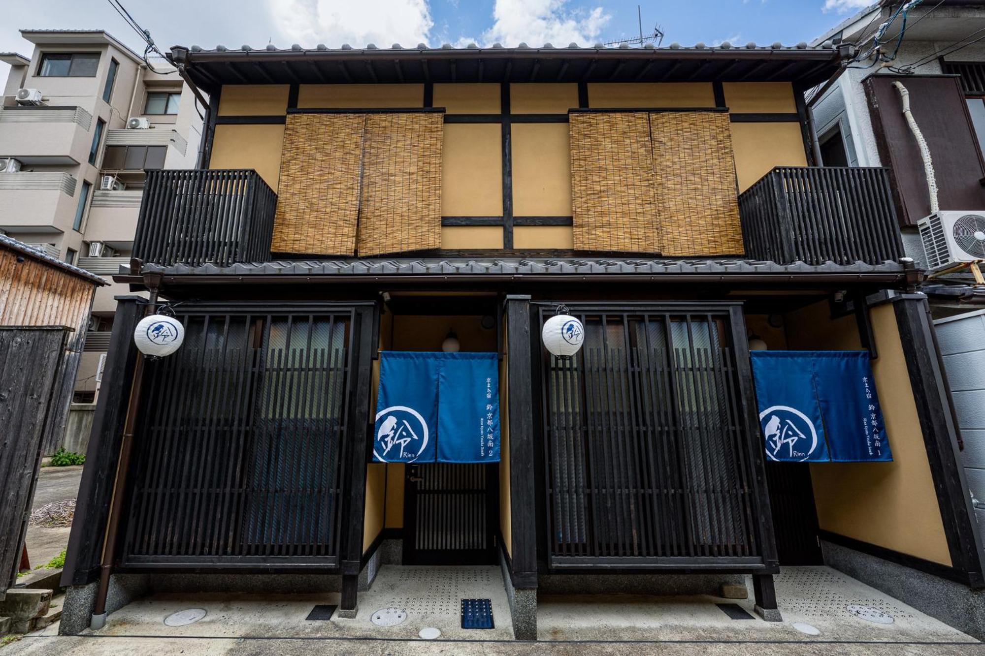 Rinn Kyoto Yasaka South ภายนอก รูปภาพ