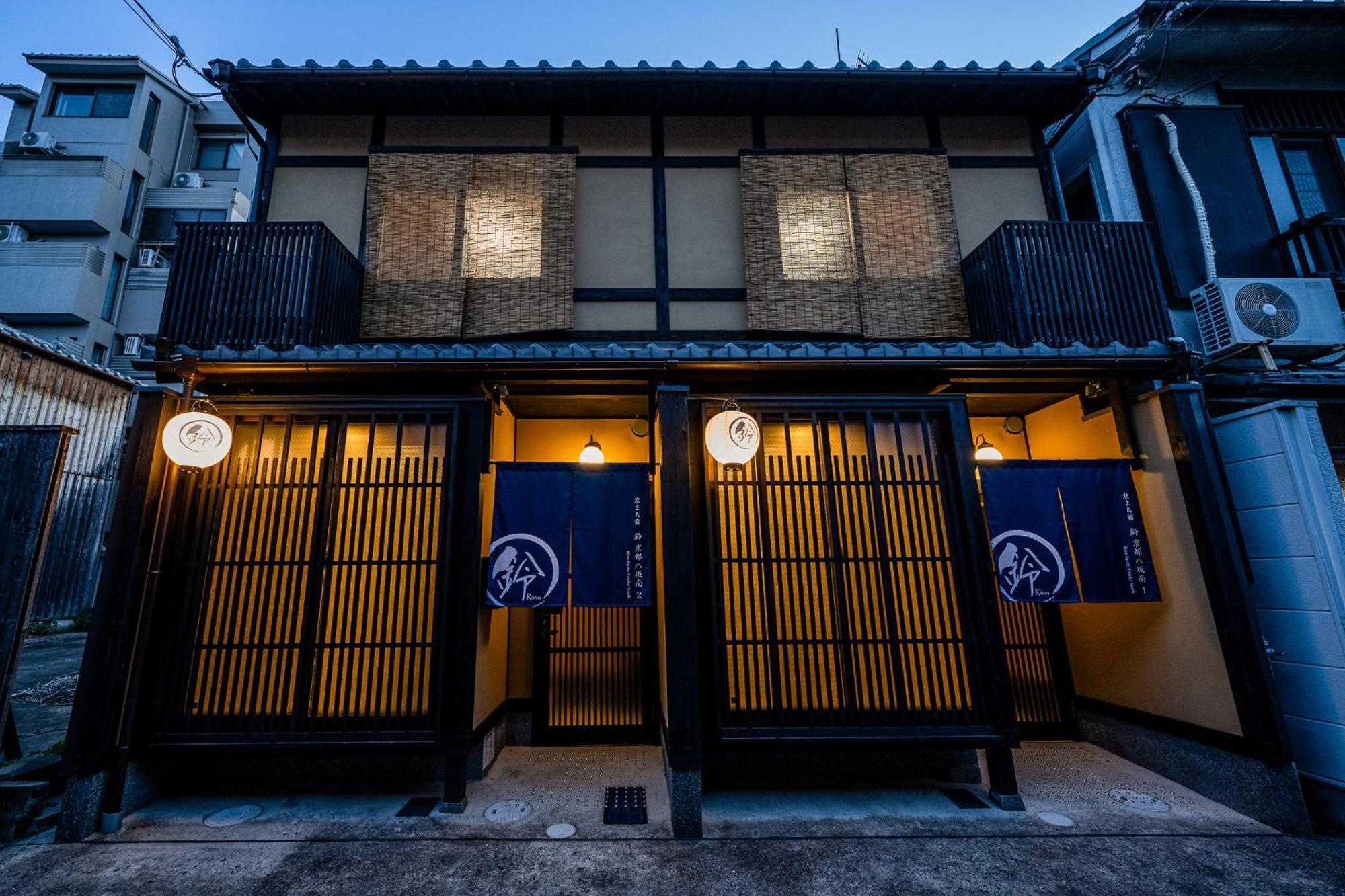 Rinn Kyoto Yasaka South ภายนอก รูปภาพ