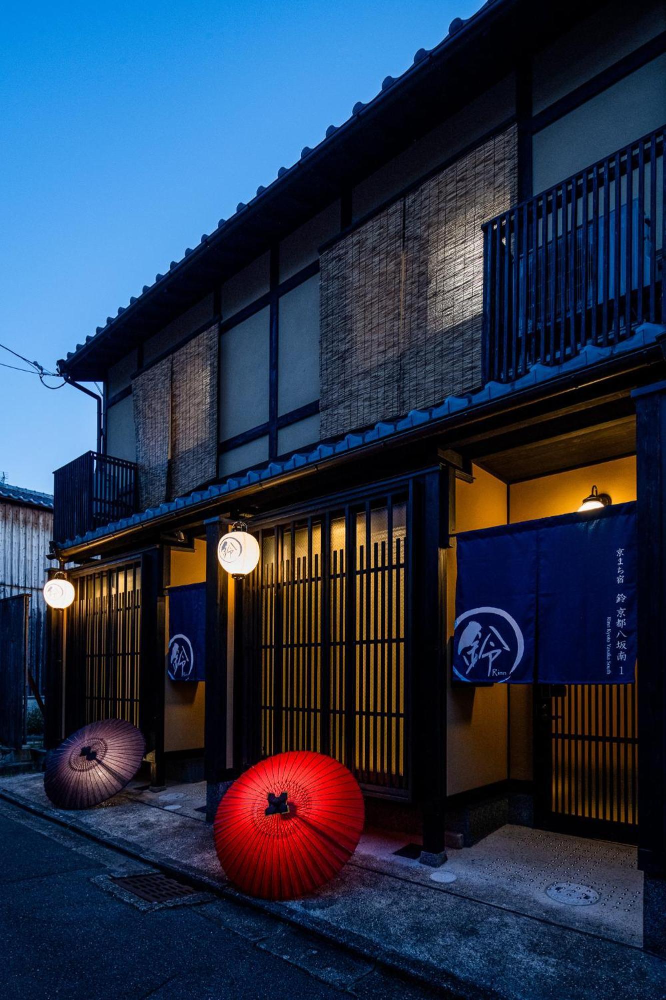 Rinn Kyoto Yasaka South ภายนอก รูปภาพ